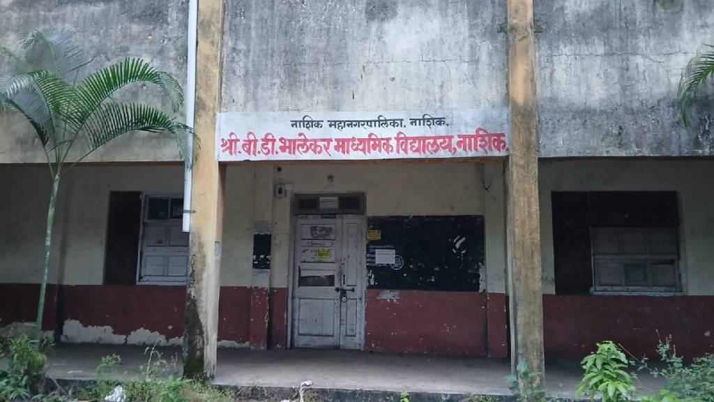 Demolition of Bhalekar School confirmed for construction of rest house for Kumbh Mela Demolition of Bhalekar School confirmed for construction of rest house for Kumbh Mela
