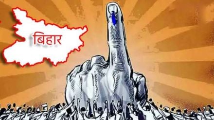 Vasai rickshaw drivers video on Bihar elections goes viral on social media Vasai rickshaw drivers video on Bihar elections goes viral on social media