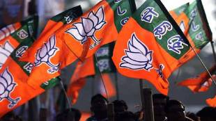 BJP-Bihar-Assembly-Election-2025