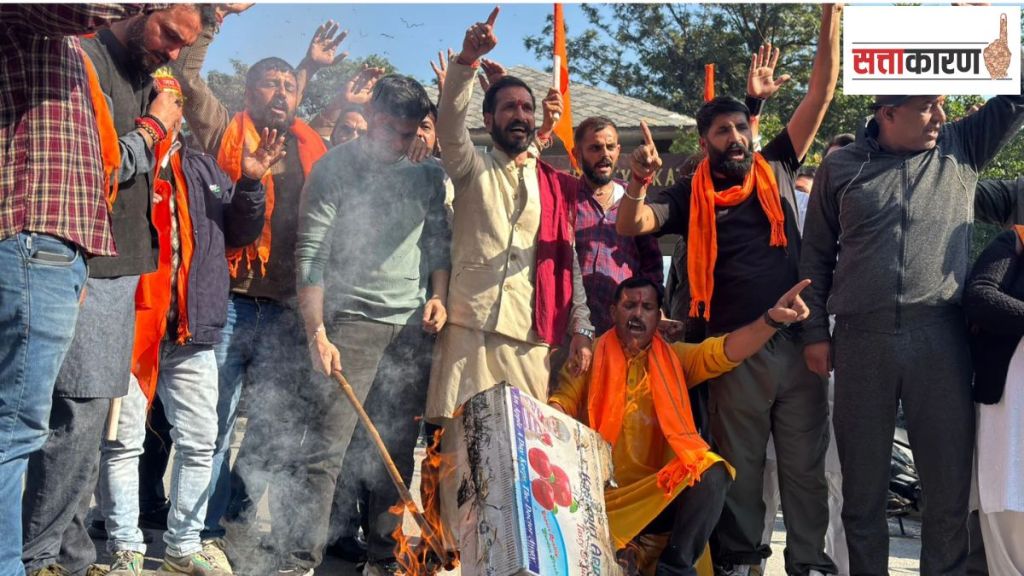 BJP Support For Exclusion of Non Hindus From Jammu College Sparks Storm BJP Support For Exclusion of Non Hindus From Jammu College Sparks Storm