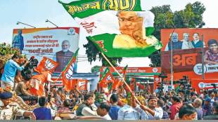 BJP National Democratic Alliance NDA wins Bihar Assembly elections