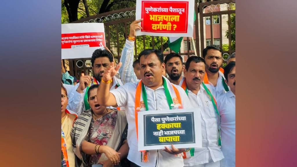 BJP loots funds of Pune alleges former mayor jagtap pune print news