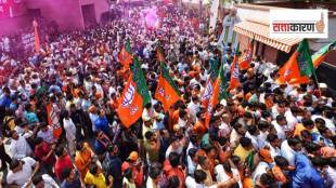 भाजपाने निवडणूक आयोगाशी संगनमत करून या निवडणुका 'हायजॅक' केल्याचा आरोप काँग्रेसकडून करण्यात आला आहे. (छायाचित्र सोशल मीडिया)