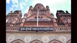 मुंबई महापालिकेच्या सर्वसाधारण गटासाठी १४९ आरक्षित प्रभाग; त्यातील ७५ प्रभाग सर्वांसाठीच खुले