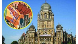 BJP sets target of mahayuti winning over 150 seats in Mumbai  BMC election
