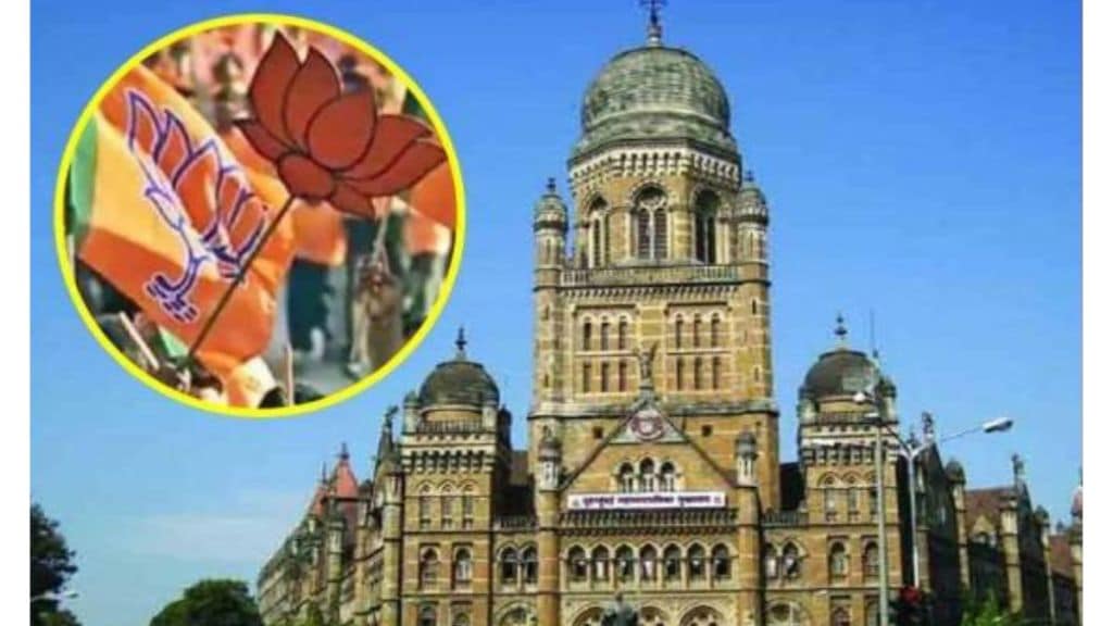 BJP sets target of mahayuti winning over 150 seats in Mumbai  BMC election