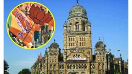 BJP sets target of mahayuti winning over 150 seats in Mumbai  BMC election