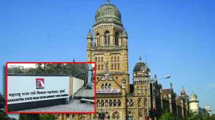 Mumbai Municipal Corporation to recover cost of Aarey Bridge leveling from MSRDC Mumbai print news