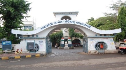 Baramati Municipal Council Election Political Split Ajit Pawar Panel Vs Sharad Pawar Alliance pune Baramati Municipal Council Election Political Split Ajit Pawar Panel Vs Sharad Pawar Alliance pune