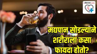 Benefits-of-cutting-down-alcohol