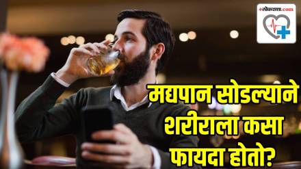 Benefits-of-cutting-down-alcohol