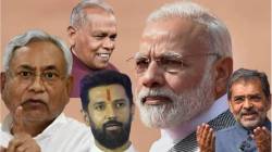 Bihar Election Results 2025: बिहारमध्ये NDA चे राज, महाआघाडीचं पानिपत; पाहा कोणत्या पक्षाला किती जागा मिळाल्या?