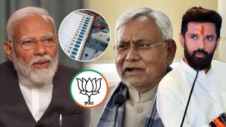 Bihar Assembly Election Result 2025 NDA alliance Seat-Wise Performance LIVE Update