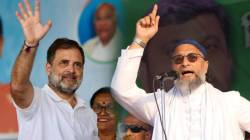 Bihar Election Results 2025 : बिहार निवडणुकीत ओवैसींची एमआयएम काँग्रेसवर भारी? ‘इतक्या’ जागांवर आघाडी; राहुल गांधींच्या पक्षाची स्थिती काय?