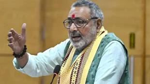 Bihar Election 2025 Results