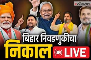 Bihar-Election-2025-Results