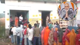 Bihar election first phase 121 constituencies Voting