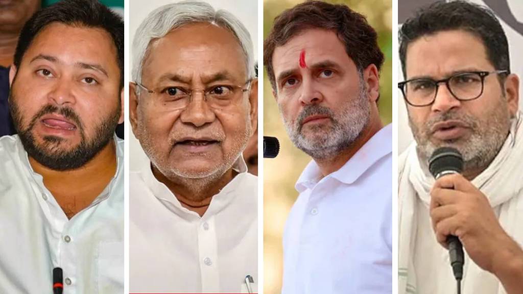 Bihar assembly elections results