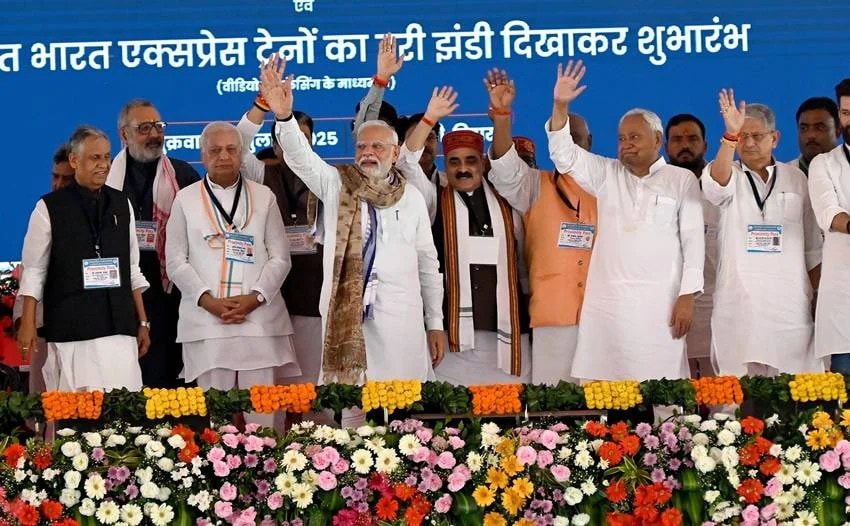 Bihar Election Key Promises