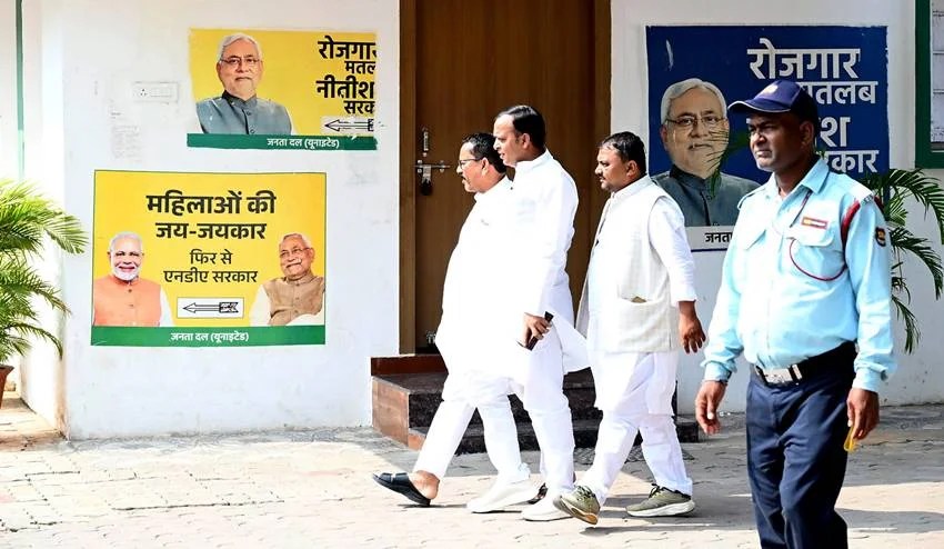 Bihar Election Key Promises