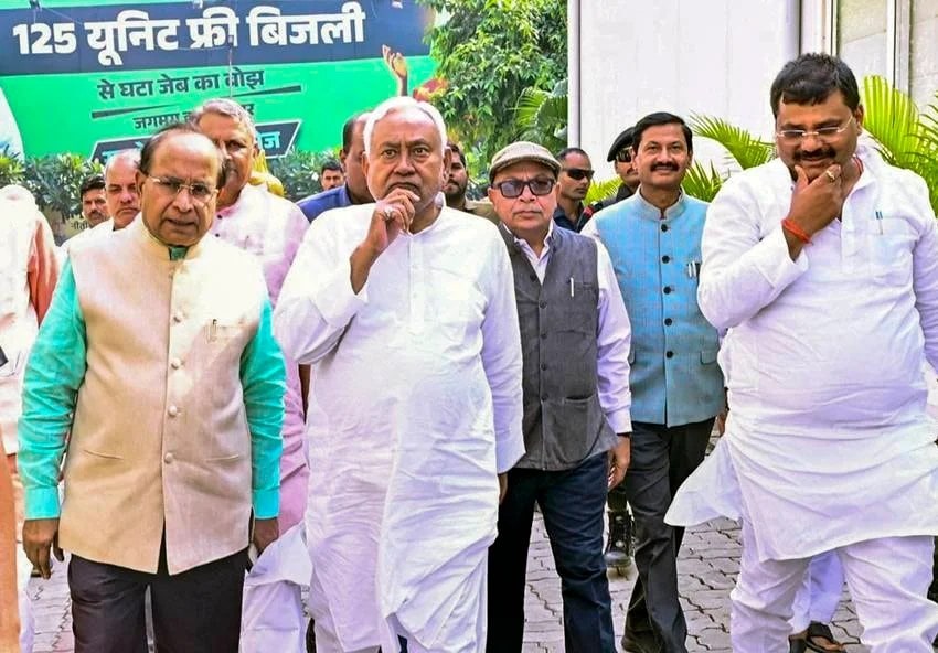 Bihar Election Key Promises