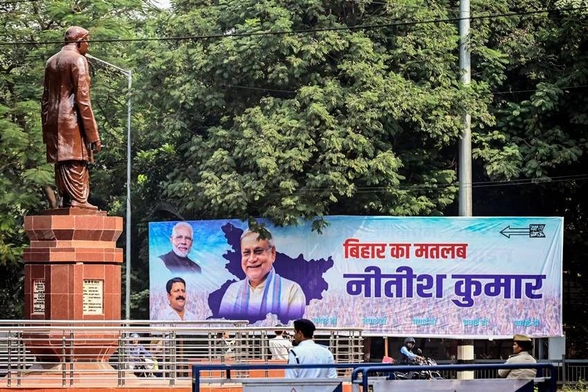 Bihar Election Key Promises