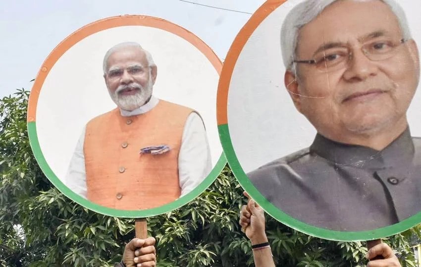 Bihar Election Key Promises