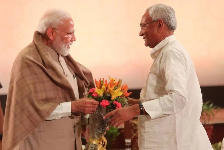 Bihar Election Key Promises