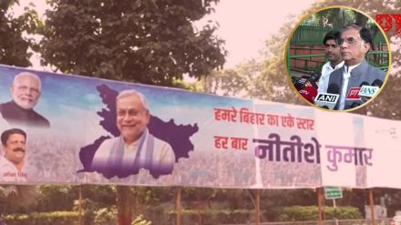 Bihar election result 2025 Congress Bihar election result 2025 Congress