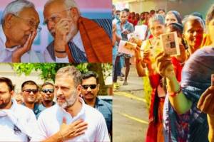 Bihar Election Opinion Poll