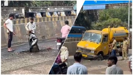 Broken Manhole Drainage Pimpri Chinchwad Road Danger Safety Fail Scooter Car Stuck Broken Manhole Drainage Pimpri Chinchwad Road Danger Safety Fail Scooter Car Stuck