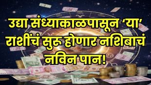 Mercury in Scorpio 2025 effects