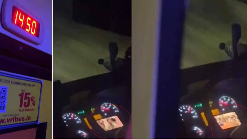 Bus Driver Watching Bigg Boss Video Viral Bus Driver Watching Bigg Boss Video Viral