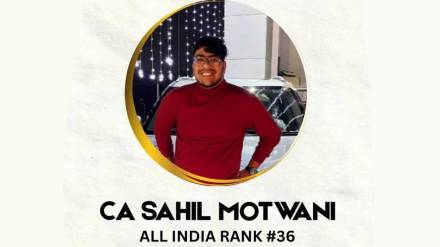 Sahil Motwani from Nagpur tops CA final exam Sahil Motwani from Nagpur tops CA final exam