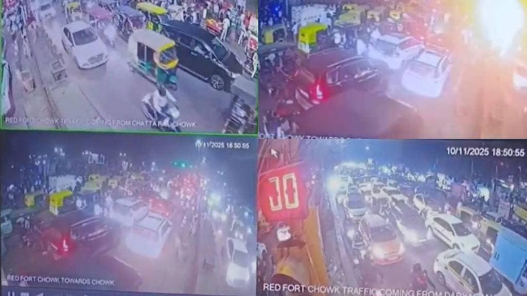 CCTV video from the Delhi Red Fort blast CCTV video from the Delhi Red Fort blast