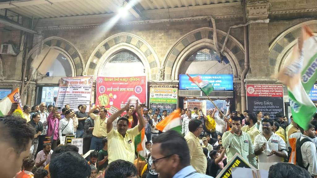 CSMT Station News CSMT Station News