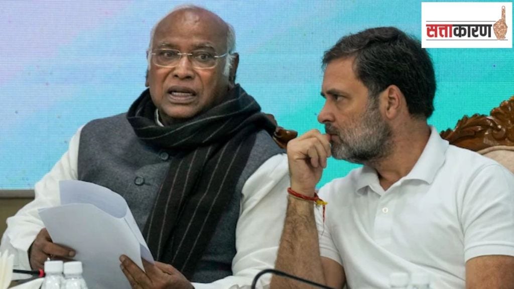 सत्तारूढ काँग्रेसमध्ये मुख्यमंत्रीबदलाच्या मुद्द्यावरून सत्तासंघर्ष सुरू आहे. (छायाचित्र-पीटीआय)