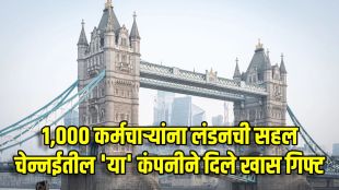 Casagrand london trip