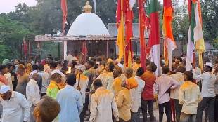 Champashashthi Yatra begins in Savandgaon
