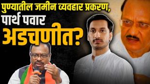 Chandrashekhar-Bawankule-On-Parth-Pawar