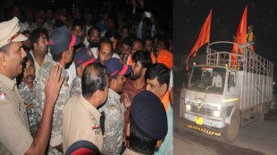 Chhatrapati Shivaji Maharaj Statue Stopped Sangli Ashta Police Block Transport Code of Conduct Controversy Shivbhakta Gathered