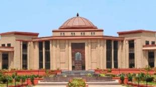 Chhattisgarh High Court