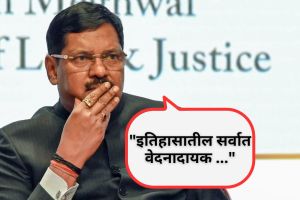 Supreme Court failed to protect dignity CJI BR Gavai