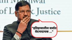 “…त्या प्रकरणात सर्वोच्च न्यायालय अपयशी ठरले”, तुकाराम विरुद्ध महाराष्ट्र खटल्याचा उल्लेख करत सरन्यायाधीश बी. आर. गवई नेमके काय म्हणाले?