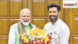 कुटुंब फुटले, पक्ष फुटला, प्रत्येक जागेसाठी केला संघर्ष; तरीही चिराग पासवान यांनी निवडणुकीत कशी केली दमदार कामगिरी?