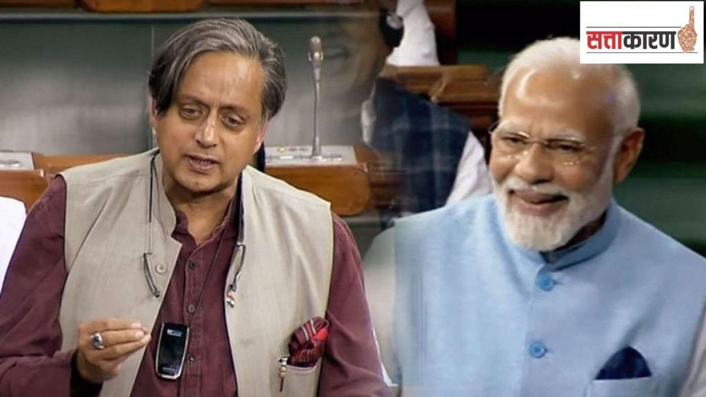 Congress Sandeep Dikshit Calls Shashi Tharoor Hypocrite After Praise For PM narendra Modi Congress Sandeep Dikshit Calls Shashi Tharoor Hypocrite After Praise For PM narendra Modi