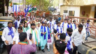 Congress marks Constitution Day across Mumbai with lectures Kurla–Chembur Gaurav Yatra