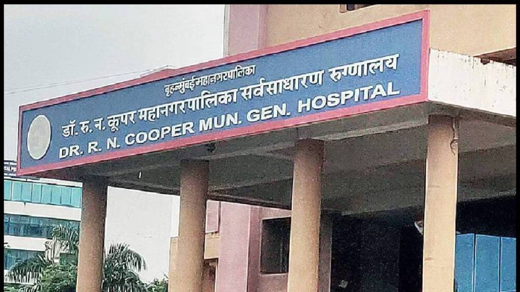 Resident doctors' protest in Cooper Hospital is over