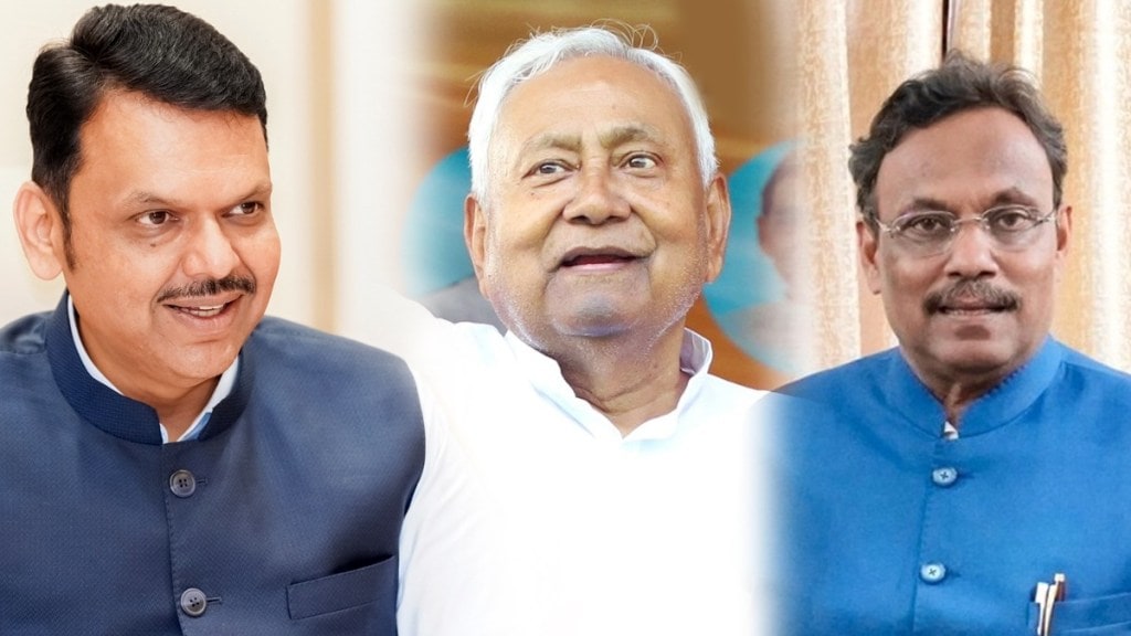 Bihar Election News Bihar Election News