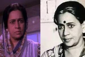 Daya Dongre Death News